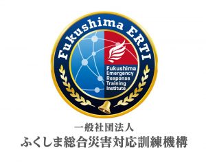 「理事長の放言高論」を更新致しました。